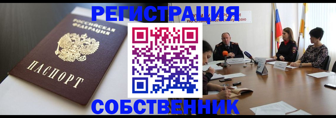 форма 3 в Назарово